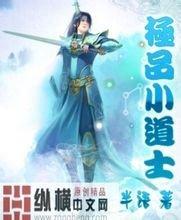 澳门精准正版免费大全14年新中国收藏礼品网